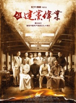 免费在线视频日本