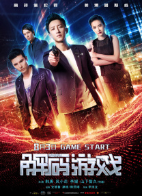 一级黄色片儿