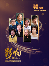 亚洲揄拍窥拍久久国产自揄拍