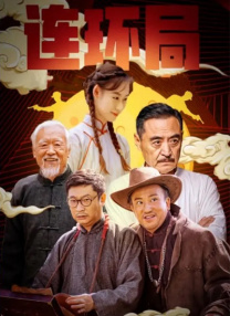 一级黄色片儿